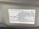 （静岡県）の中古車