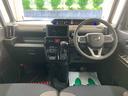 （静岡県）の中古車