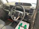 （静岡県）の中古車