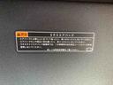 （静岡県）の中古車