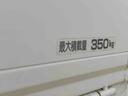 ４ＷＤ　５ＭＴ　保証付き　記録簿　取扱説明書（静岡県）の中古車