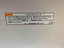 まごころ保証１年付き　記録簿　取扱説明書　バックカメラ　オートマチックハイビーム　衝突被害軽減システム　スマートキー　ＥＴＣ　ターボ　レーンアシスト　ドライブレコーダー　エアバッグ　エアコン（静岡県）の中古車