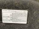 まごころ保証１年付き　記録簿　取扱説明書　衝突被害軽減システム　スマートキー　オートマチックハイビーム　サンルーフ　アルミホイール　レーンアシスト　エアバッグ　エアコン　パワーステアリング（静岡県）の中古車