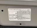 まごころ保証１年付き　記録簿　取扱説明書　オートマチックハイビーム　衝突被害軽減システム　スマートキー　レーンアシスト　エアバッグ　エアコン　パワーステアリング　パワーウィンドウ　ＡＢＳ（静岡県）の中古車