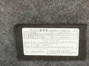 まごころ保証１年付き　記録簿　取扱説明書　　バックカメラ　衝突被害軽減システム　スマートキー　オートマチックハイビーム　ＥＴＣ　レーンアシスト　ワンオーナー　エアバッグ　エアコン（静岡県）の中古車