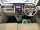 バックカメラ（静岡県）の中古車