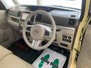 バックカメラ（静岡県）の中古車