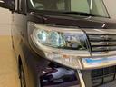 バックカメラ（静岡県）の中古車