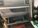 ＥＴＣ　バックカメラ（静岡県）の中古車