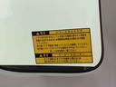 ナビ（静岡県）の中古車