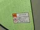 まごころ保証１年付き　記録簿　取扱説明書　間日　ＥＴＣ　衝突被害軽減システム　スマートキー　オートマチックハイビーム　レーンアシスト　ワンオーナー　エアバッグ　エアコン　パワーステアリング（静岡県）の中古車