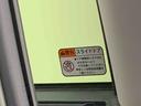 まごころ保証１年付き　記録簿　取扱説明書　ドラレコ　ＥＴＣ　衝突被害軽減システム　スマートキー　オートマチックハイビーム　レーンアシスト　ワンオーナー　エアバッグ　エアコン　パワーステアリング（静岡県）の中古車