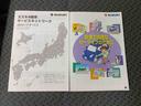 （静岡県）の中古車