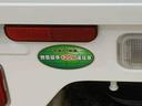 （静岡県）の中古車
