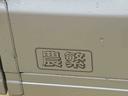 ５ＭＴ　ラジオ（静岡県）の中古車