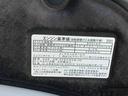 まごころ保証１年付き　記録簿　取扱説明書　ナビ　衝突被害軽減システム　スマートキー　アルミホイール　レーンアシスト　ワンオーナー　エアバッグ　エアコン　パワーステアリング　パワーウィンドウ　ＡＢＳ（静岡県）の中古車