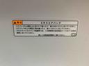 まごころ保証１年付き　記録簿　取扱説明書　ナビ　バックカメラ　衝突被害軽減システム　スマートキー　オートマチックハイビーム　ＥＴＣ　レーンアシスト　ドライブレコーダー　エアバッグ　エアコン（静岡県）の中古車