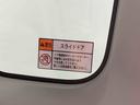 まごころ保証１年付き　記録簿　取扱説明書　バックカメラ　衝突被害軽減システム　スマートキー　オートマチックハイビーム　ＥＴＣ　レーンアシスト　ドライブレコーダー　エアバッグ　エアコン（静岡県）の中古車