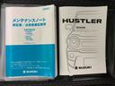 ＥＴＣ　バックカメラ（静岡県）の中古車
