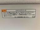 ナビ　ドラレコ　ＥＴＣ（静岡県）の中古車