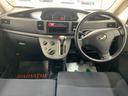 （静岡県）の中古車