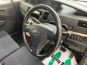 （静岡県）の中古車