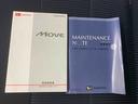 （静岡県）の中古車