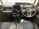 （静岡県）の中古車