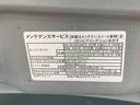 （静岡県）の中古車