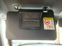 （静岡県）の中古車