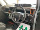 （静岡県）の中古車
