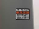 （静岡県）の中古車