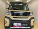 （静岡県）の中古車