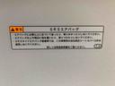 （静岡県）の中古車