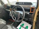 （静岡県）の中古車