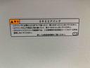 （静岡県）の中古車