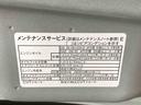 （静岡県）の中古車