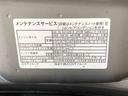 （静岡県）の中古車