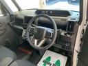 （静岡県）の中古車