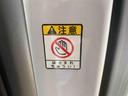 （静岡県）の中古車
