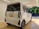 （静岡県）の中古車
