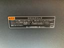 （静岡県）の中古車