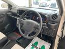 （静岡県）の中古車