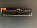 まごころ保証１年付き　記録簿　取扱説明書　オートマチックハイビーム　衝突被害軽減システム　スマートキー　アルミホイール　ターボ　レーンアシスト　エアバッグ　エアコン　パワーステアリング（静岡県）の中古車