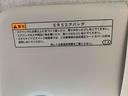 （静岡県）の中古車