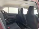 （静岡県）の中古車