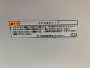 （静岡県）の中古車