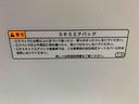 （静岡県）の中古車