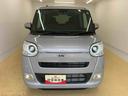 （静岡県）の中古車