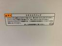 まごころ保証１年付き　記録簿　取扱説明書　オートマチックハイビーム　衝突被害軽減システム　スマートキー　レーンアシスト　エアバッグ　エアコン　パワーステアリング　パワーウィンドウ　ＡＢＳ（静岡県）の中古車